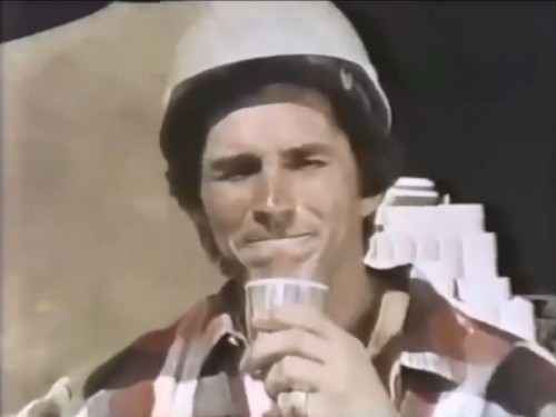 "Stanley. The tough, all-steel thermos bottle that's completely dependable." (1978)