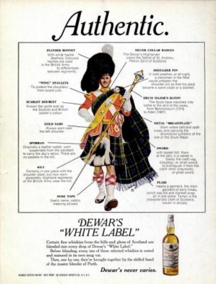 'New York' magazine, August, 1974