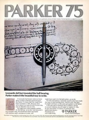 'New York' magazine, August, 1974