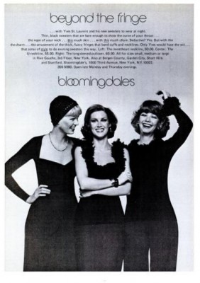 'New York' magazine, August, 1974