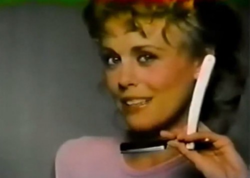 Scary or enticing? (Noxzema commercial, 1979)