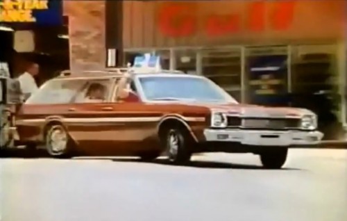 I'm guessing it's been a while since you pulled the ol' wagon into a Gulf station. (Gulf commercial, 1978)