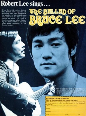 'The Ballad Of Bruce Lee.' ('Black Belt' magazine, May, 1975)