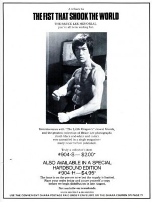 Bruce Lee - 'The Fist That Shook The World.' ('Black Belt' magazine, May, 1975)